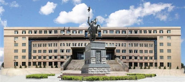 呼和浩特民族学院