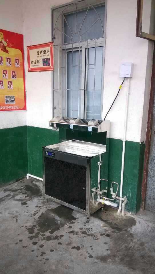 温热型校园饮水机