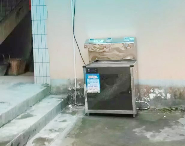3A型节能饮水设备