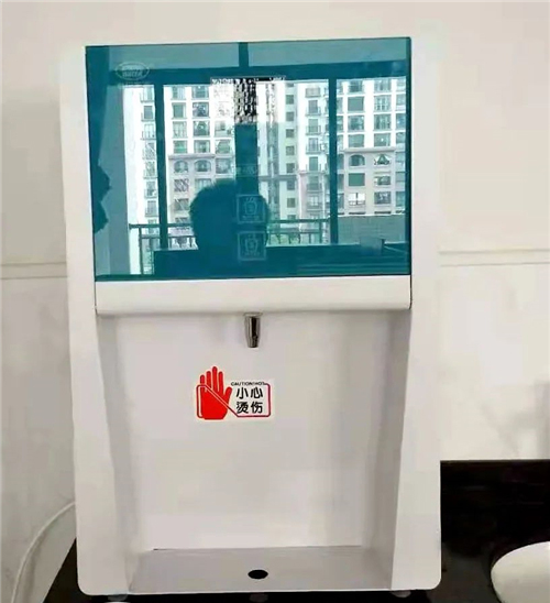 直饮水设备