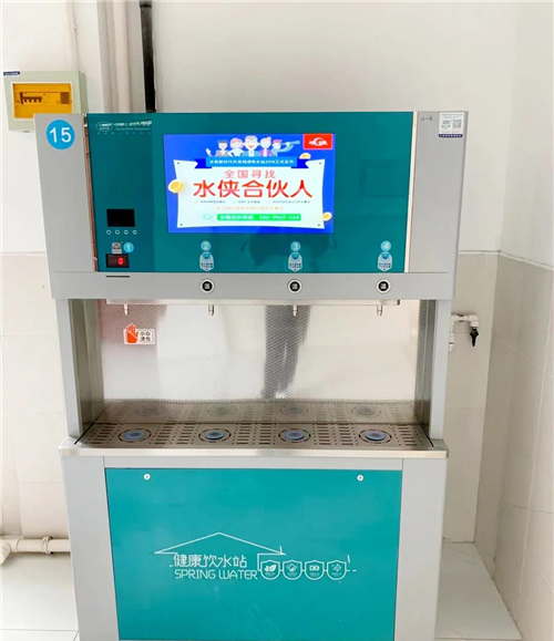 FY-S4校园直饮水设备
