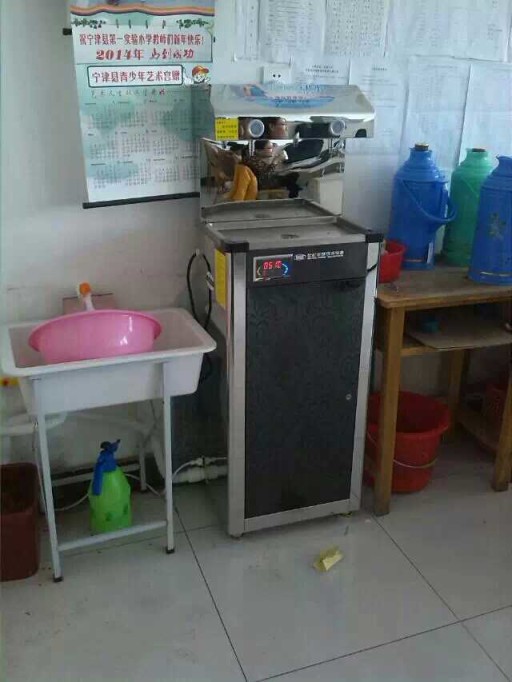 节能饮水机