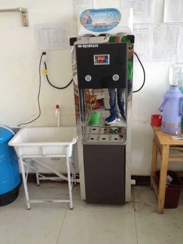 校园饮水机