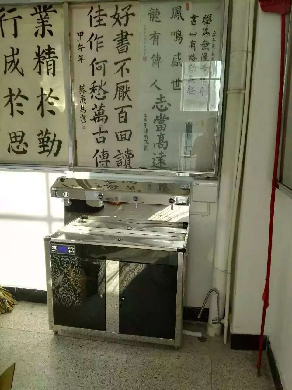 4A和2W饮水设备